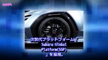 スバル 新型 WRX STI フルモデルチェンジ「SUBARU VIZIV PERFORMANCE STI CONCEPT」 東京オートサロン 2018 2019年6月発売