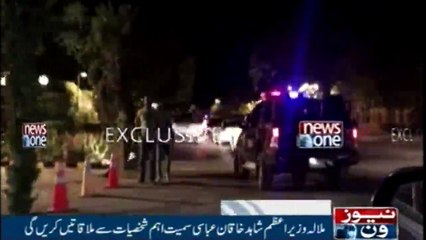 NewsONE Headlines 5AM | 29-March-2018