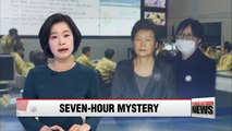 Ex-president Park Geun-hye consulted with Choi Soon-sil on how to deal with Sewol-ho ferry sinking: prosecutors