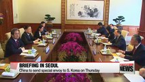 S. Korea's Blue House 'was informed' of activities involving N. Korean, Chinese leaders