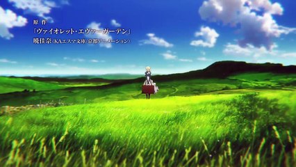 Vio - EP12 | Visita skanime.net y shoanime.com 🎥