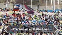 野球ラボ　開幕前戦力分析　ヤクルト