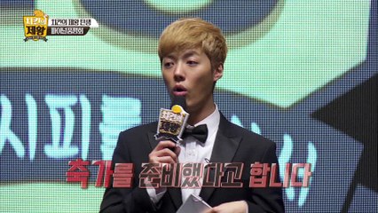 치느님을 기리는 셀프 축가를 준비해온 치킨셀럽들! [치킨의 제왕 : 전설의 레시피를 찾아서] 12회