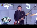 พนักงานดับเพลิง - ลาบานูน  I Can See Your Voice Thailand