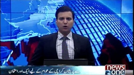 Once again increased milk Price in Karachi, Rs 94 per liter