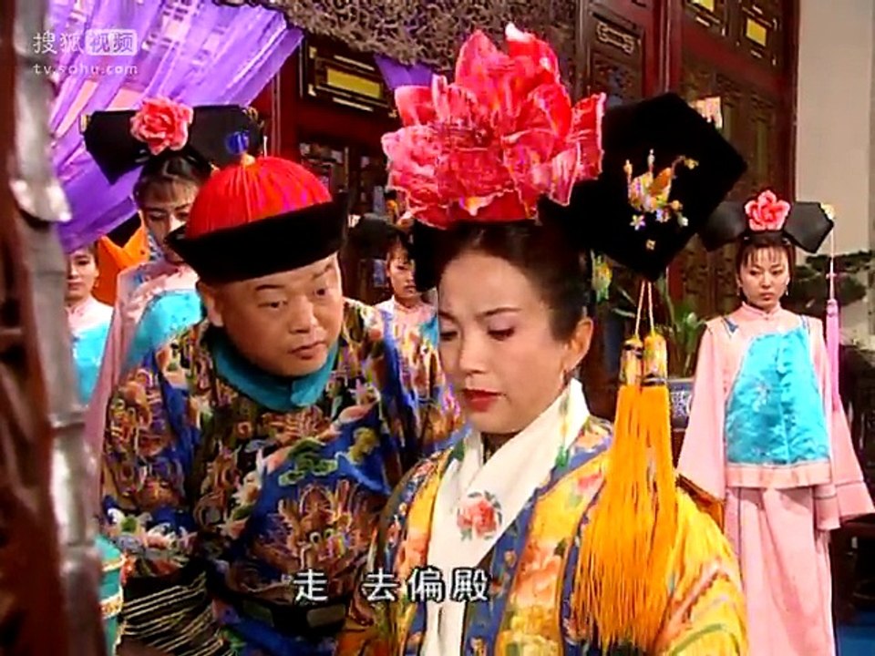 十三格格第3集[高清版]