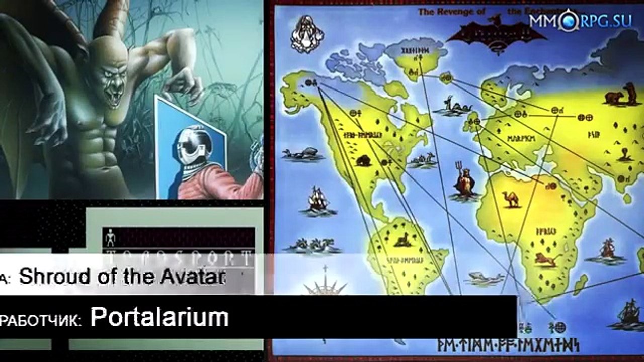 Новостной дайджест №104: Ultima Online - ждет продолжение? via MMORPG.su