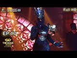 The Impossible Dream - หน้ากากมังกร | THE MASK SINGER หน้ากากนักร้อง