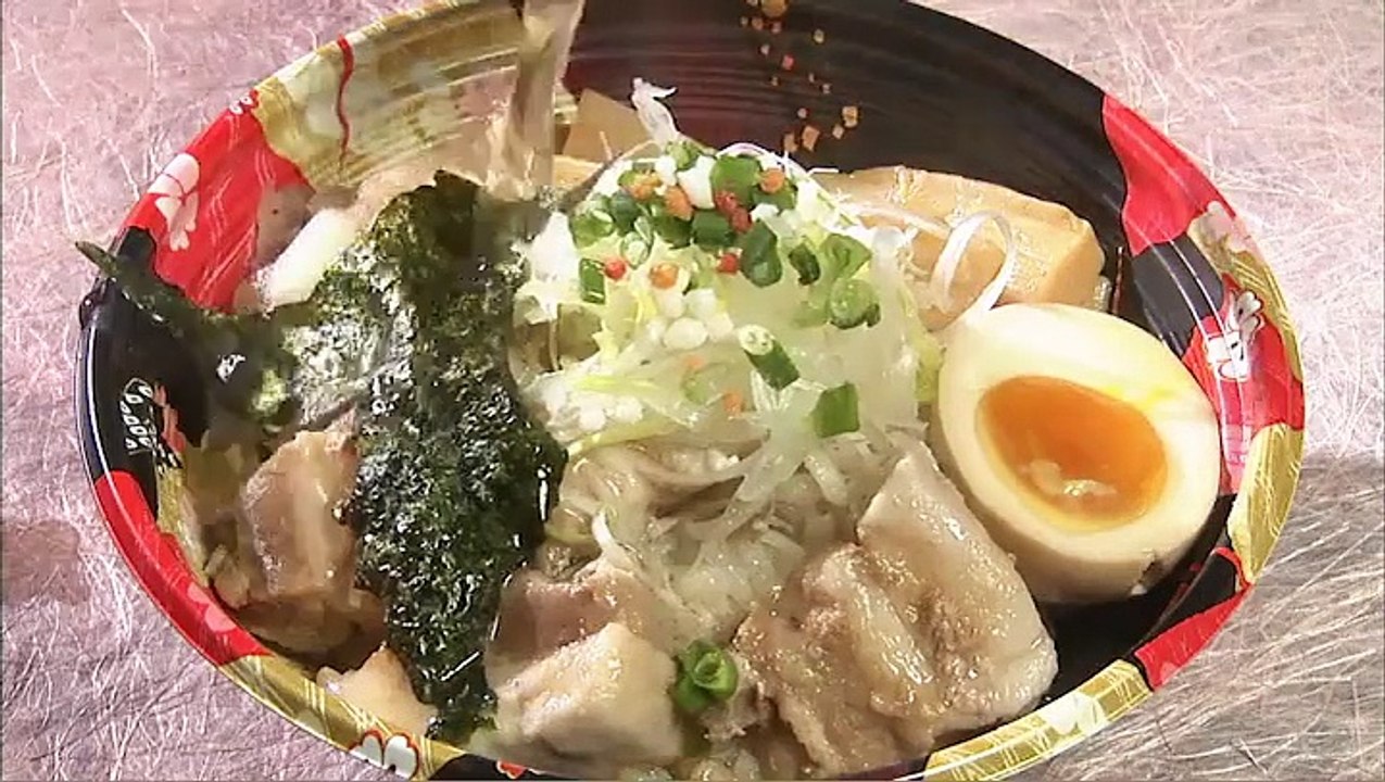 Channel JAPAN #17