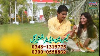 Thak Pay Hen Asin -Sajid Nawaz Saju & Yasin Kamal New Saraiki song 2018 - YouTube