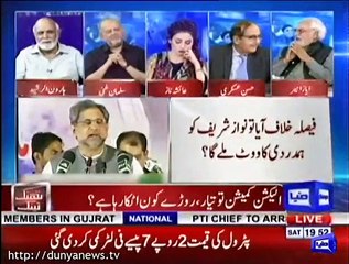 Ayaz Mir Grilled Nawaz Sharif & PML-N on a Lighter Note
