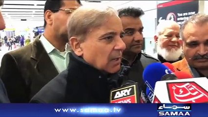 Shahbaz Sharif Responses On Imran Khan's Statement