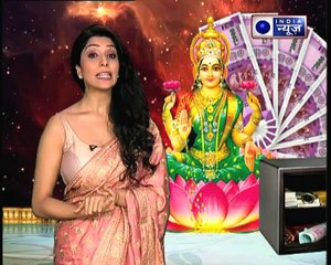 1 अप्रैल 2018 का राशिफल, Aaj Ka Rashifal, 1 April 2018 Horoscope जानिये Family Guru में