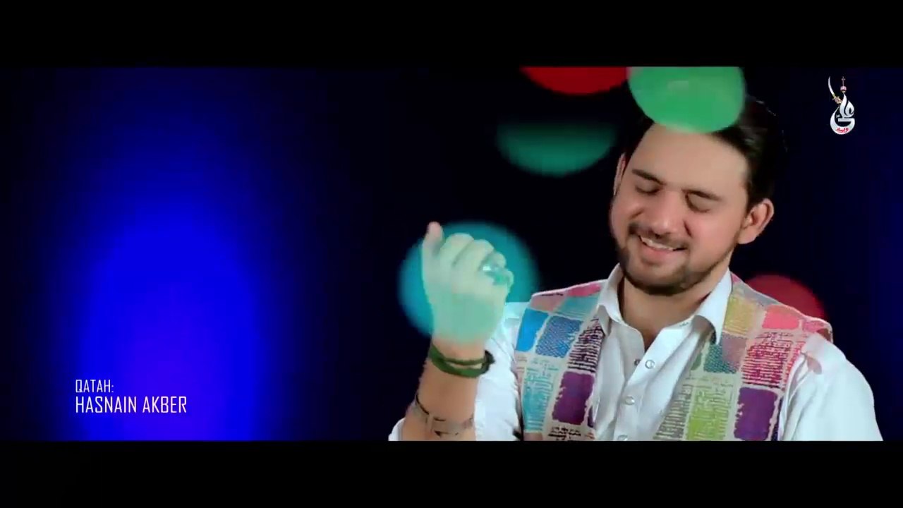 ALI ALI HAIDER - علی علی حیدر -FARHAN ALI WARIS - New Exclusive MANQABAT | 2018