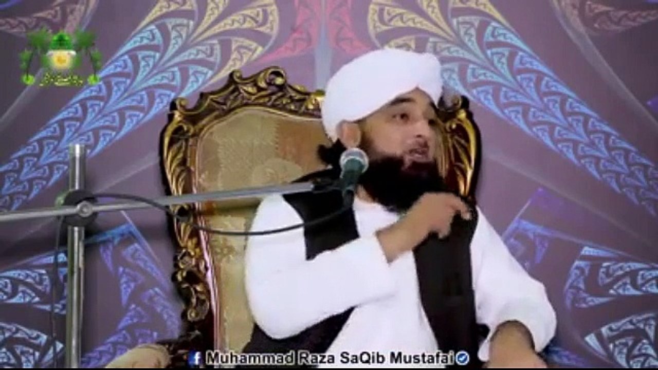 Muhammad Raza Saqib Mustafai (119)