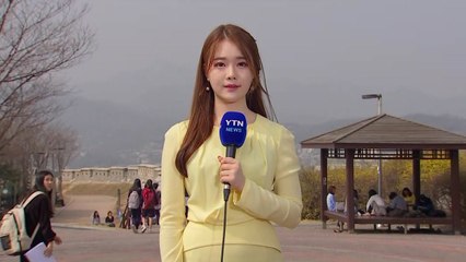 [날씨] 오후 옅은 황사 가능성...내일 공기 깨끗, 따뜻 / YTN