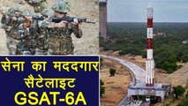 ISRO का GSAT-6A communication satellite करेगा Indian Army की Help | वनइंडिया हिंदी