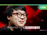 [선공개] 조금은 낯설은 KSV의 아군디스 혹은 진솔한 사전인터뷰 [와일드카드 SKT T1 vs KSV] 2018 LoL 챔피언스 코리아 스프링 스플릿 55화 예고