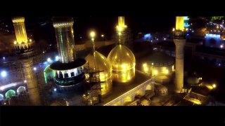 Drone View of the Holy Shrine of Kazmain - Imam Musa Kazim (as) and Imam Muhammad Taqi (as)