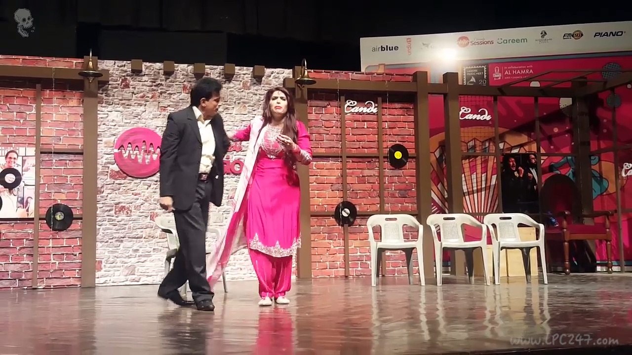 Me America Nahi Jan dena - Stage Drama