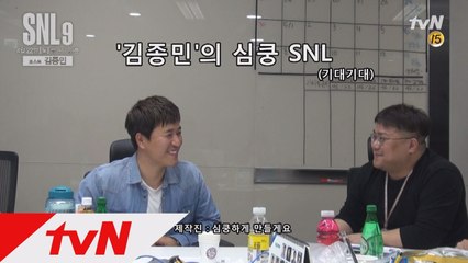 사상 최초! 방송 사고 예고! (feat. 김종민)