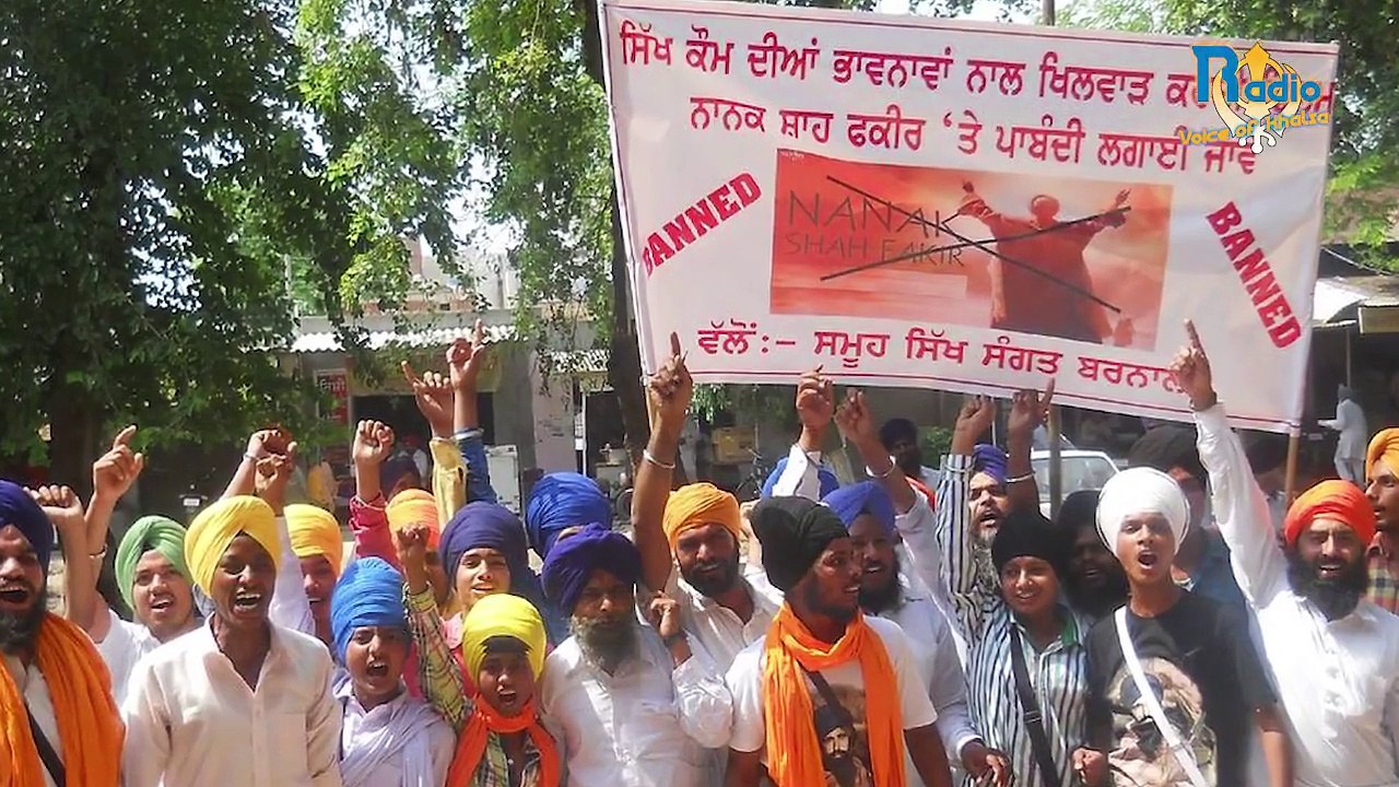 roop singh sgpc