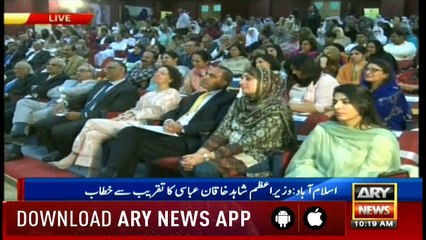 People will be able to get jobs by attending the Education Program