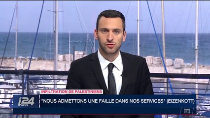 Infiltrations de Palestiniens : "Nous admettons une faille dans nos services", Gadi Eizenkott
