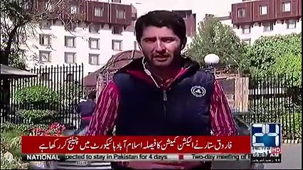 Malala Yousafzai returns home after six years