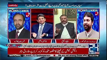 وزیراعظم اس شخص سے ملنے گئے تھے جس کی تضحیک کرتے رہے،اعجاز الحق