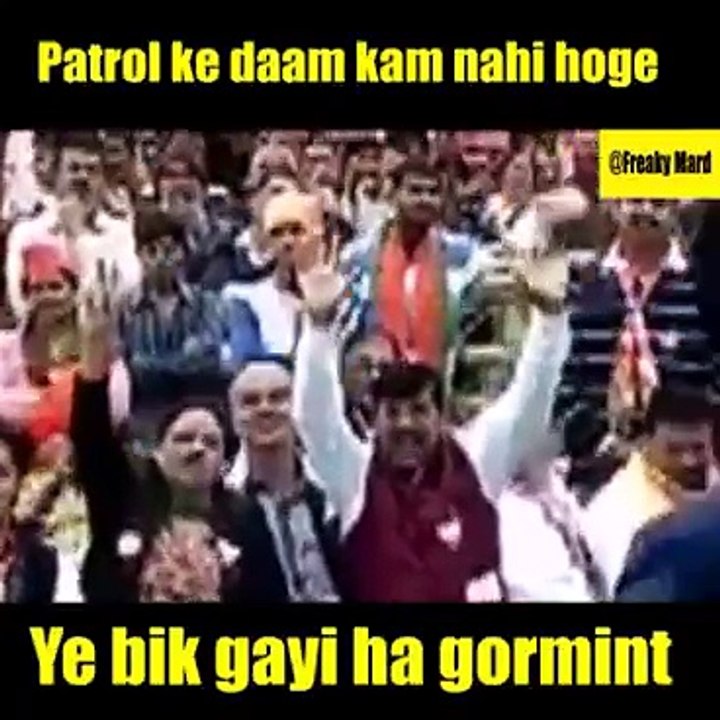 Narendra Modi