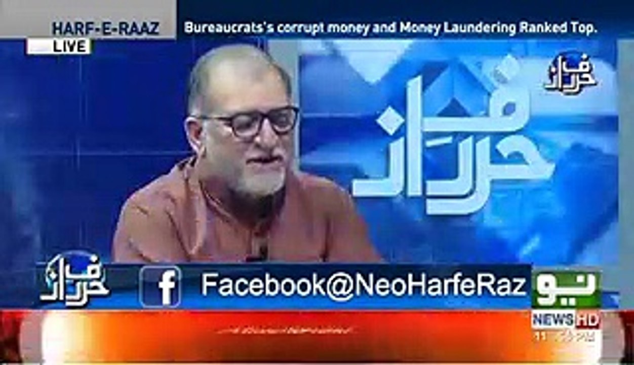 Tumharay Kapray Utaray Gae Aur Tum Samjhtay Ho Pakistan Ki Izzat Nahi Gai_ Orya