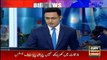 Ex-PM Yousaf Raza Gillani, others indicted in TDAP scam case_0002