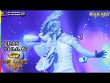 หน้าหนาวที่แล้ว - หน้ากากหอยนางรม | THE MASK SINGER 2