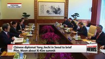Two Koreas wrap up high-level meeting to discuss inter-Korean summit