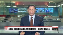 Two Koreas to hold historic third summit on April 27; no agenda yet