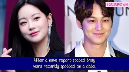 [BREAKING NEWS] Oh Yeon Seo And Kim Bum Are Dating