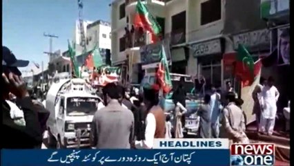 NewsONE Headlines 1PM | 29-March-2018