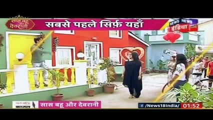 Avni Ko Pasand Nahi Aaya Love-Dose!! Naamkaran