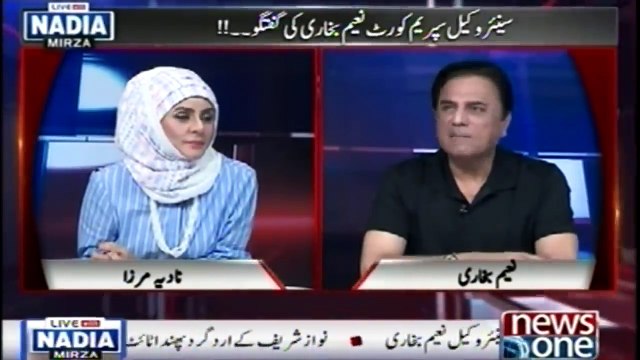Naeem Bukhari Making Fun of Maryam Nawaz In Show