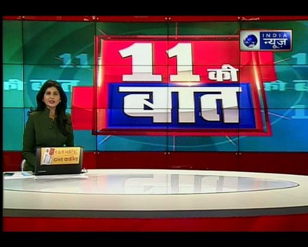 CBSE Pape Leak: सीबीएसई पेपर लीक मामले में जंतर-मंतर पर छात्रों का प्रदर्शन