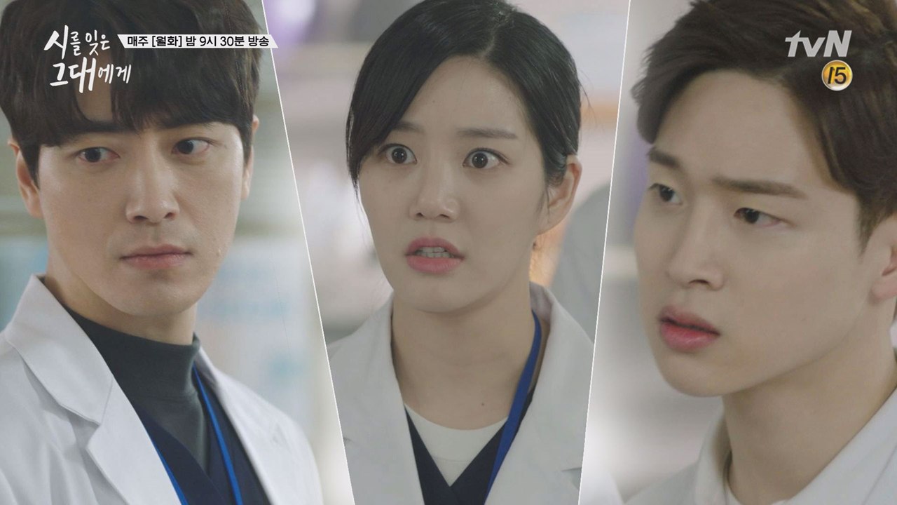 [3화 예고] 이준혁-이유비-장동윤 사이에 흐르는 미묘한 기류♥