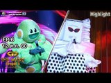 ตอบคำถาม 2 นาที หน้ากากเตียงนอน กับ หน้ากากหนอนชาเขียว | THE MASK SINGER 3