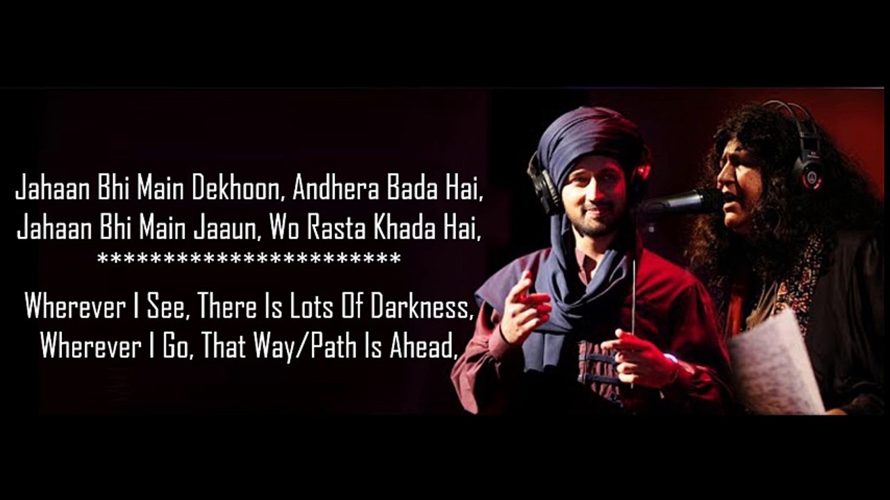 Noor-E-Azal - Atif Aslam & Abida Parveen - Lyrical Video With Translation