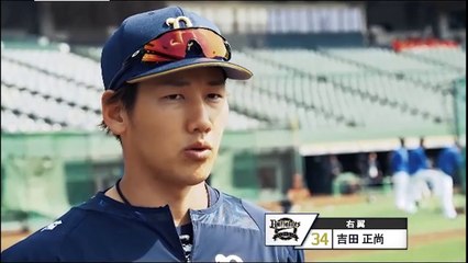 野球ラボ　開幕前戦力分析　オリックス