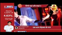 Prince-Devika Ka Romance!! Jeet Gayi Toh Piya Morey