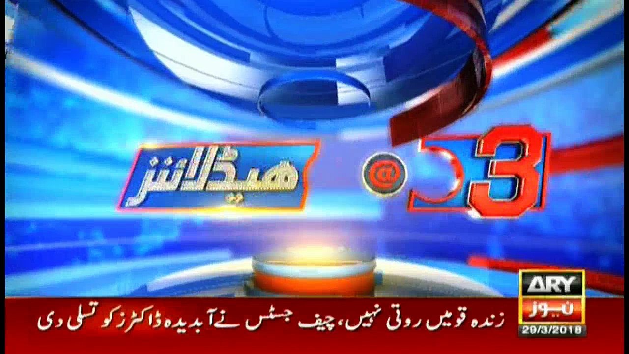 Headlines 1500 29th March 2018