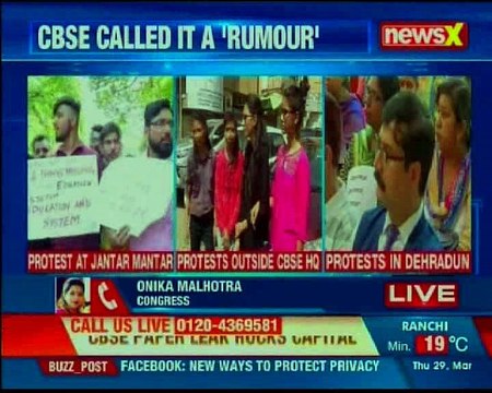 CBSE paper-leak: Joint CP & Special CP likely to hold a briefing on the paper leak row at 4PM