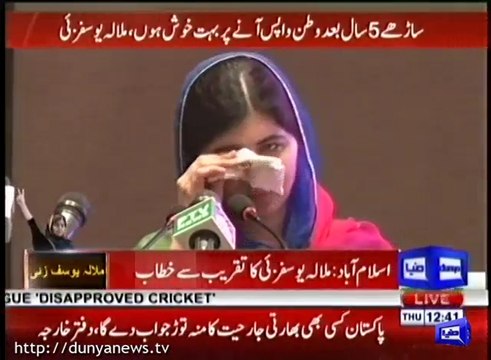 Malala burst into tears while addressing ceremony in Islamabad