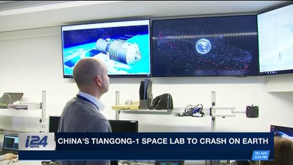 i24NEWS DESK | China's Tiangong-1 space lab to crash on Earth | Thursday, March 29th 2018